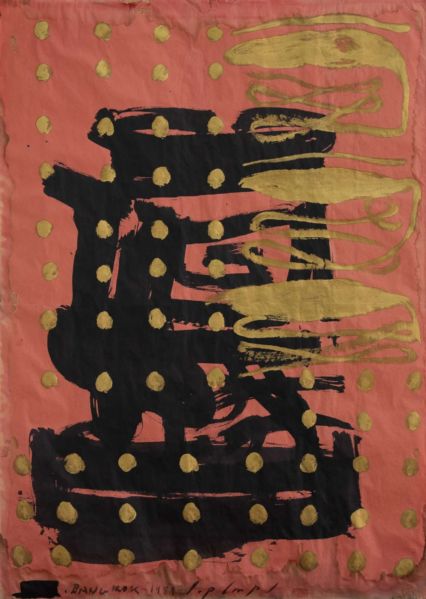 Sense títol, 1989 | © Pep Camps